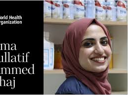 La OMS lamenta la muerte de una trabajadora de 29 años junto a su bebé de  seis meses en un bombardeo en Gaza