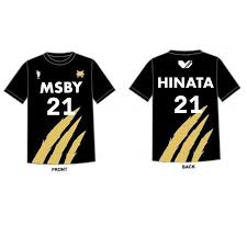 314 likes · 42 talking about this. Anime Haikyuu Msby Black Jackals Hinata Jersey T Shirt Shopee Philippines