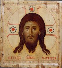 Bast38 Genuine Love Gives Birth To The Spiritual Knowledge Of The Created World This Is Succeeded By The Desire Of Church Icon Byzantine Art Orthodox Icons