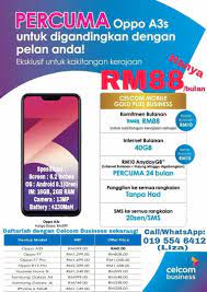 When we first launched myburgerlab, we found the available software for smes was expensive and. Pakej Khas Penjawat Awam Celcom Jn Business Centre Facebook
