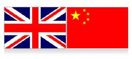 Maybe you would like to learn more about one of these? Chinese Embassy In Uk London Address Office Hours Visa