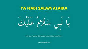 Download lagu terbaru 2021 mudah, cepat, nyaman. Lirik Ya Nabi Salam Alaika Mahalul Qiyam Arab Dan Artinya
