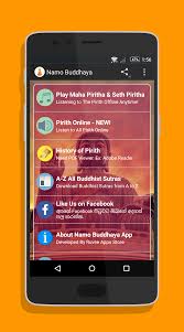 Jul 07, 2021 · namo stickers 3.0.6 for android 4.0.3 or higher apk download. Namo Buddhaya Apk 4 0 0 1 Download For Android Download Namo Buddhaya Apk Latest Version Apkfab Com