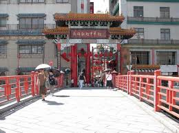 Today this area is a shopping strip covering many blocks. æ–°åœ°ä¸­è¯è¡— é•·å´Žæ—…éŠ U Travel æ—…éŠè³‡è¨Šç¶²ç«™