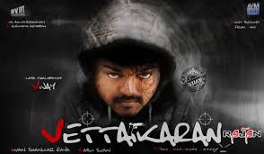 ILAYATHALAPATHI VIJAY IN VETTAIKARAN