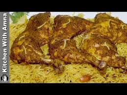Chicken Mandi Recipe Without Oven And Steamer How To Cook Arabian Mandhi Rice Kitchen With Amna Youtube Recipes Cooking Food