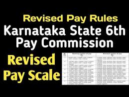 Revised Pay Scale From 1 7 2017 For Karnataka Govt Employees