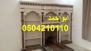 صور مشبات ومداخن فخمة وجار مشب رخام مجالس رجال مشب رجال واجهات مشبات ساكو مدافئ مدافئ جداريه مشب رجال ومقلط تعتيق مشب مشب رخام جديد 201 Design Home Decor Decor