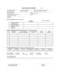 You merely have to click on the gallery below the contoh surat akuan testimonial sekolah picture. Surat Akuan Pelajar