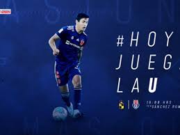 Rituales para cumplir deseos y reforzar la autoestima. Donde Ver En Vivo Coquimbo Vs U De Chile Por La Serie A De Chile