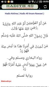 We did not find results for: Hadis 40 Imam An Nawawi 1 0 Apk Free Education Application Apk4now