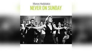 Πάντα ο άνθρωπος θα πιστεύει πως τα όνειρά του θα δικαιωθούν. Manos Xatzidakis Prologos Manos Hadjidakis Prologue Official Audio Release Youtube