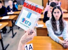 В ярославской области еще пятеро выпускников получили 100 баллов по егэ. E6mpckqhxwc8mm