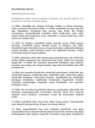 Karena kalian berdua memerintahkan anak kalian untuk mempelajari al quran. Doa Khatam Quran Bahasa Melayu