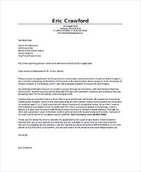 2 parts of a teacher resignation letter. Cover Letter Teaching Position Template Sample Letter