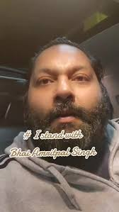 I stand with panjab. I stand with bhai Amritpal Singh khalsa #flypシ  #bhaiamritpalsingh #istandwithbhaiamritpalsingh #panjab #bandisingh  #santbabajarnailsinghbindrawala #punjabitiktok ...