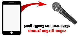 What apps on your ipad or iphone are listening with your mic? Live Microphone App Android And Ios Digit Kerala