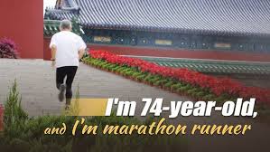 Sports clubs old and new champion film movie posters movies soccer teams fashion movie. 80 Year Old Couple Celebrates Anniversary By Completing 142nd Marathon Together Youtube