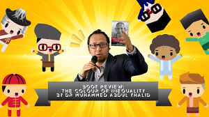 Khalid has helped many citizens of north carolina to lead happier and more productive lives. The Colour Of Inequality By Dr Muhammed Abdul Khalid Youtube