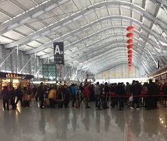 We did not find results for: Zhengzhou Airport Riot Wikipedia