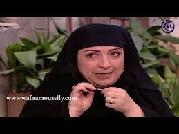 تعتبر من المؤسسين في نقابة الفنانيين السوريين، وكان لصوتها المتميز أثر في عملها بإذاعة دمشق، ومن أعمالها. Ø¨Ø§Ø¨ Ø§Ù„Ø­Ø§Ø±Ø© Ù€ Ù…Ø´Ù‡Ø¯ Ù…Ø¶Ø­Ùƒ Ø¬Ø¯Ø§ Ø¨ÙŠÙ† ÙØ±ÙŠØ§Ù„ Ùˆ Ø£Ù… Ø²ÙƒÙŠ Ù€ ÙˆÙØ§Ø¡ Ù…ÙˆØµÙ„Ù„ÙŠ Ù€ Ù„ÙŠÙ„ÙŠØ§ Ø§Ù„Ø§Ø·Ø±Ø´ Ù€ Ù‡Ø¯Ù‰ Ø´Ø¹Ø±Ø§ÙˆÙŠ ÙÙŠØ¯ÙŠÙˆ Dailymotion