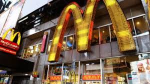 Maybe you would like to learn more about one of these? Mcdonalds Business Ziare Com Mobile