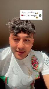 هل بوريو مقاطعة ولا لا