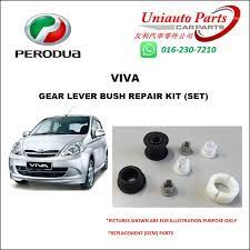 Keep your perodua car in its best shape and condition. Perodua Viva Gear Lever Bush Repair Kit Set Shopee Malaysia