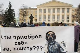это приложение было создано для более ранней версии Android Mihail Dmitriev Takogo Pereloma Nastroenij Za Poslednie 20 Let My Eshe Ne Nablyudali