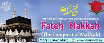 2021 macca annual golf outing. Fateh Makka Ka Bayaan