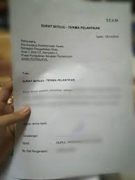 Untuk mengisi borang pendaftaran spa secara online, anda perlu mendapatkan myid dengan cara klik daftar myid baru seperti tertera di bawah. Tatacara Mengisi Permohonan Sebagai Penjawat Awam Di Laman Web Spa Blog Cikgu Azman