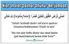 Waktu sholat isya jama takdim, waktu yang digunakan untuk menjamak sholat terletak dalam waktu maghrib. Sholat Jamak Dan Qashar Bacaan Niat Tata Cara Dan Artinya Lengkap