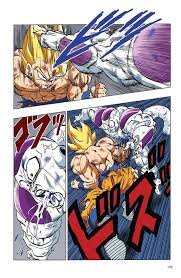 Quer Aprender A Desenhar Agora Clica Na Foto Dragon Ball Artwork Dragon Ball Art Anime Dragon Ball Super