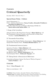 PDF) Putin ~ Culture: Introduction