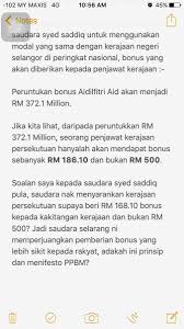Maybe you would like to learn more about one of these? Hezril Zhafri On Twitter Answer To The Third Question