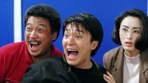 Maybe you would like to learn more about one of these? 5 Stephen Chow Movies That Made Him Hong Kong S King Of Comedy South China Morning Post