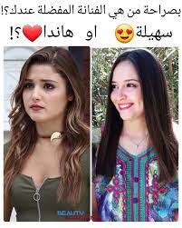 3 882 mentions j aime 362 commentaires زين بلادي beauty algerienne dz sur instagram تخسر بنت بلادي نغ crochet necklace statement necklace necklace