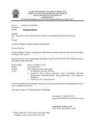 Contoh surat undangan rapat osis. Contoh Surat Undangan Rapat Komite Sekolah Untuk Wali Murid Dapatkan Contoh