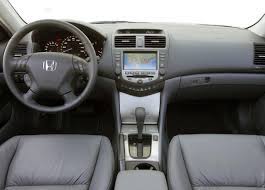 2007 Honda Accord Coupe Ex L Accord Coupe Honda Accord Coupe 2007 Honda Accord