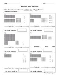 Below are some search phrases that our users entered recently to get to our algebra help pages. Prealgebra And Introductory Algebra Worksheets Base Ten Place Value Worksheets First Grade Science Worksheets For 10 Years Old Key Stage 3 Science Worksheets Worksheet For Multiplication For Grade 4 Pictorial Division Worksheets