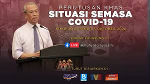 Kami pernah menyenaraikan beberapa informasi yang jarang didedahkan kepada orang ramai secara terperinci berkaitan dengan pendapatan dan faedah yang diperolehi oleh penjawat awam berstatus menteri. Siaran Langsung Perutusan Khas Muhyiddin Yassin