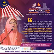 Live palestin yb mohamad sabu yb senator hjh aiman athirah al jundi. Awan Nasional Pidato Yb Sen Hjh Aiman Athirah Al Jundi ÙÙŠØ³Ø¨ÙˆÙƒ