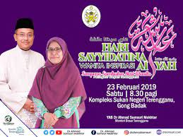 In addition, the rulers of these nine states elect among themselves the … Dr Ahmad Samsuri Mokhtar On Twitter Bersempena Hari Wanita Sedunia Kerajaan Negeri Menganjurkan Hari Sayyidatina Aisyah Dalam Meraikan Golongan Hawa Di Terengganu Isteri Baginda Rasulullah Saw Sayyidatina Aisyah R A Dipilih Untuk Dijadikan