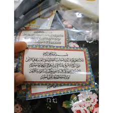 Maybe you would like to learn more about one of these? Sticker Kereta Islamik Online Shop Shopee Malaysia