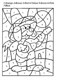 If you are looking for some coloring pages to make you kid engage in, then the following number coloring pages would surely help you. Free Printable Color By Number Coloring Best For Kids Worksheets Worksheet Accelerated Free Color By Number Worksheets Worksheet Graph And Equation Calculator Learning Activities For 5 Year Olds Printable Preschool Alphabet Printables