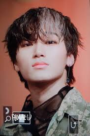 1 Arab Sanlight Archoisan Twitter Korean Idol San Photos Tumblr