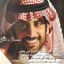 ياصاحبي Kh Festival Captain Hat Captain Hat Love Words