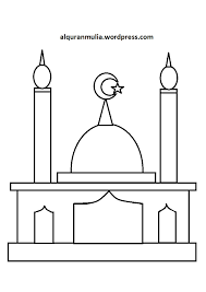 Word corel pagemaker yang penggunaannya terserah anda. Gambar Masjid Animasi Kartun Nusagates