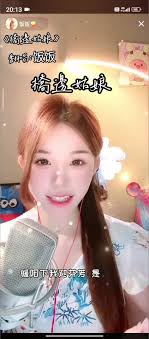 盘点那些东北甜美| TikTok