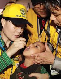 THE ROTARY FOUNDATION ROTARY INTERNATIONAL